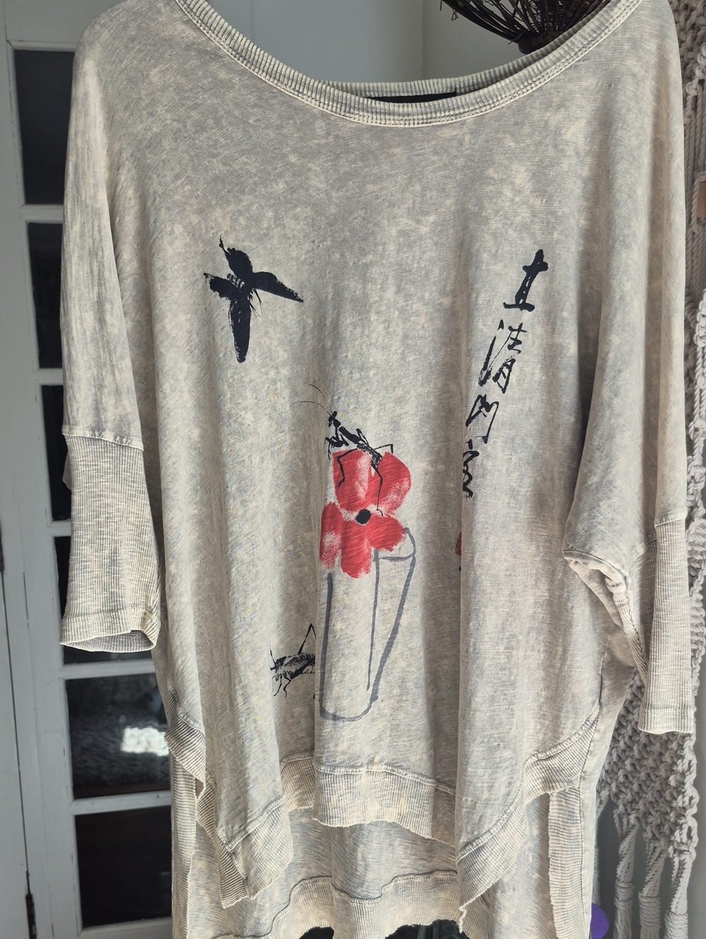 Talk of the Walk Beige . Distresed  Boutique Top